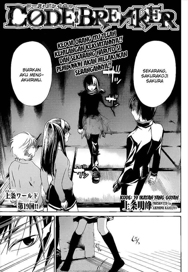 Code: Breaker Bab 19 halaman 1