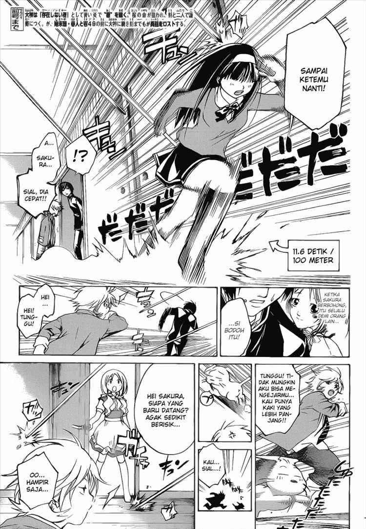 Code: Breaker Bab 19 halaman 3
