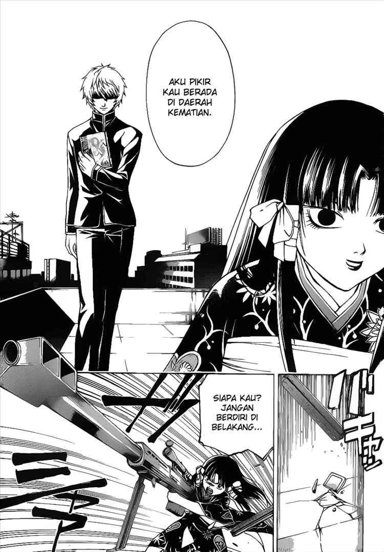 Code: Breaker Bab 19 halaman 5