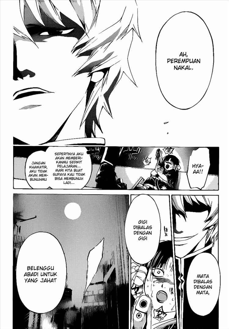 Code: Breaker Bab 19 halaman 8