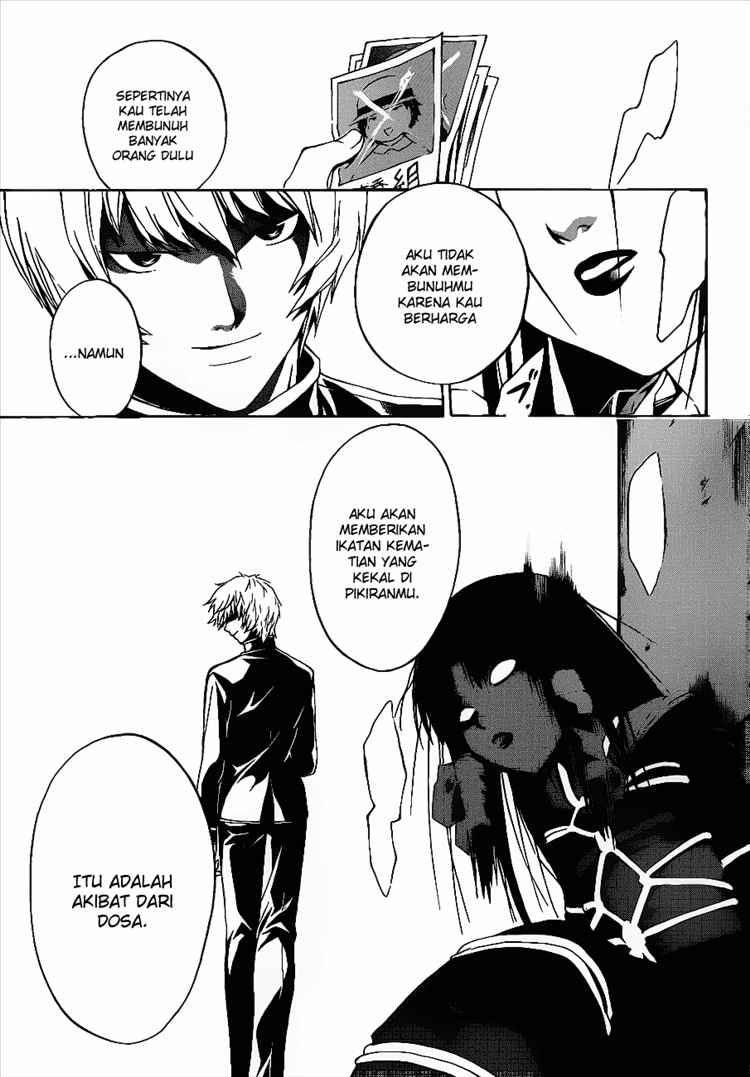 Code: Breaker Bab 19 halaman 9