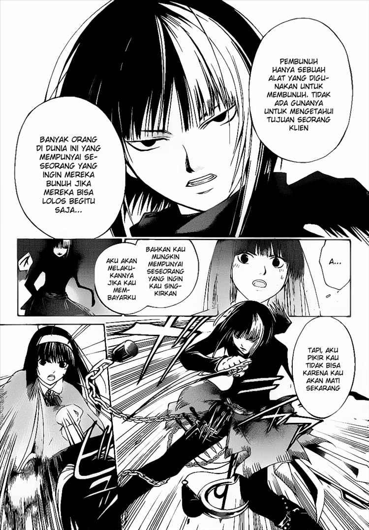 Code: Breaker Bab 19 halaman 11