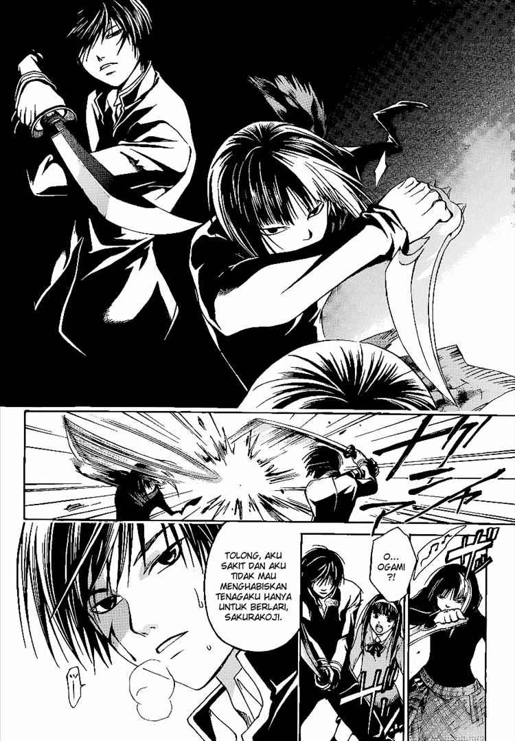 Code: Breaker Bab 19 halaman 12