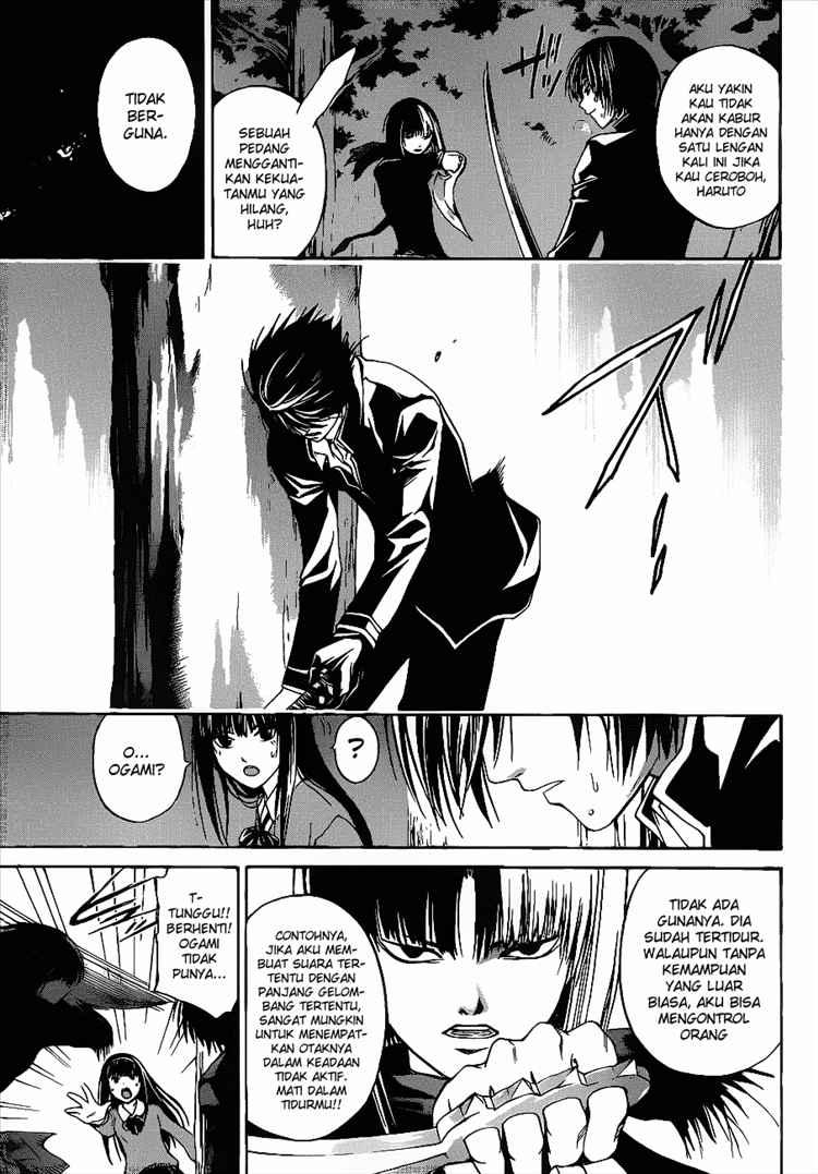 Code: Breaker Bab 19 halaman 13