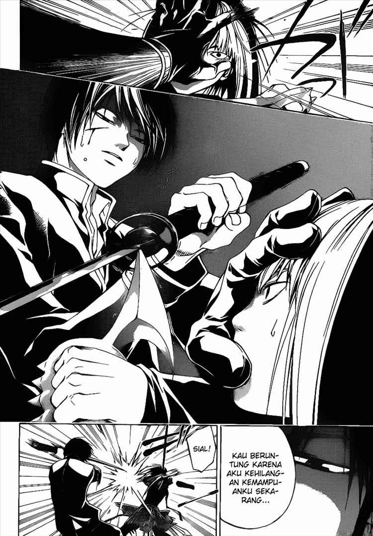 Code: Breaker Bab 19 halaman 14