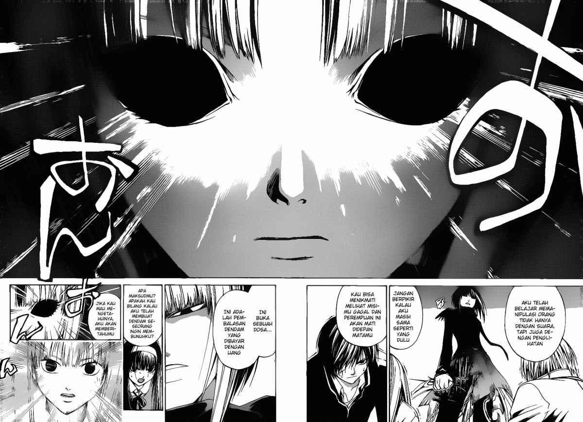 Code: Breaker Bab 19 halaman 16