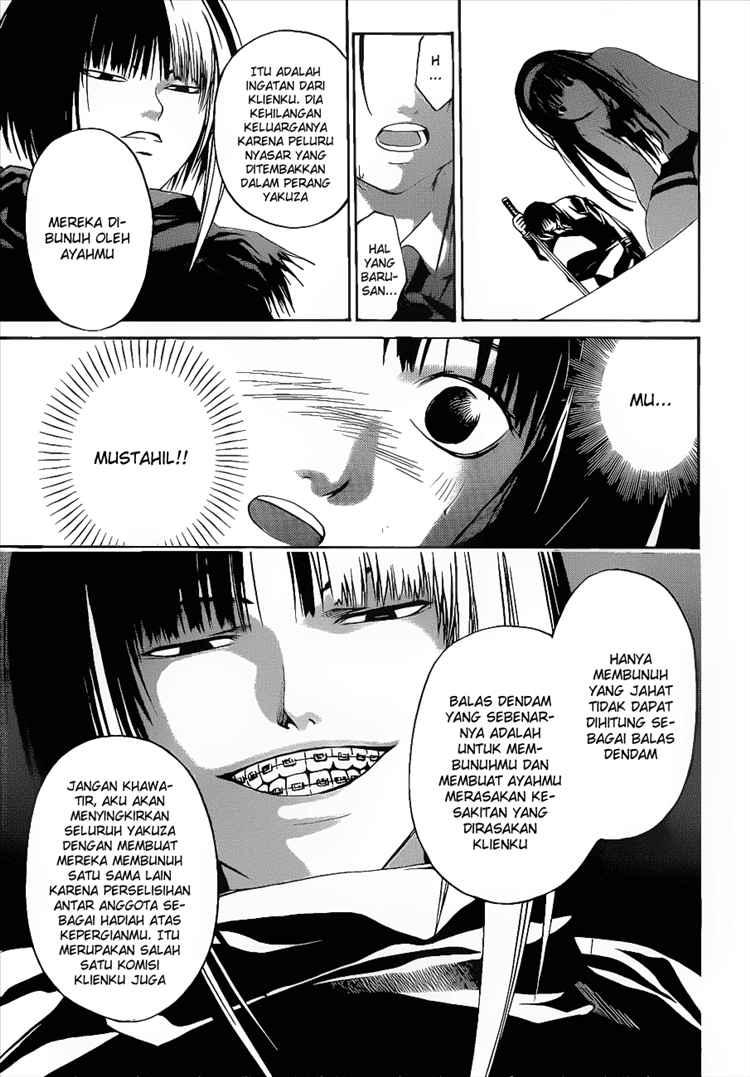 Code: Breaker Bab 19 halaman 18