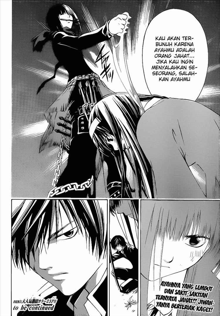 Code: Breaker Bab 19 halaman 19