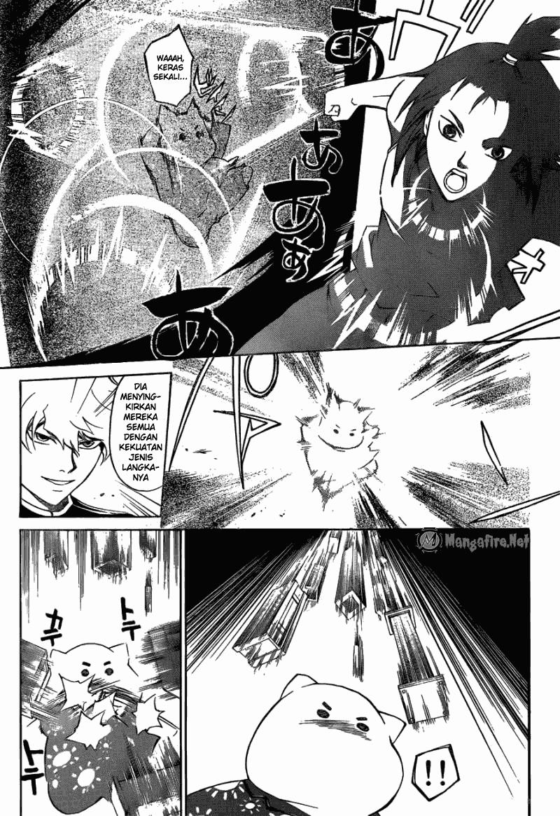 Code: Breaker Bab 190 halaman 3
