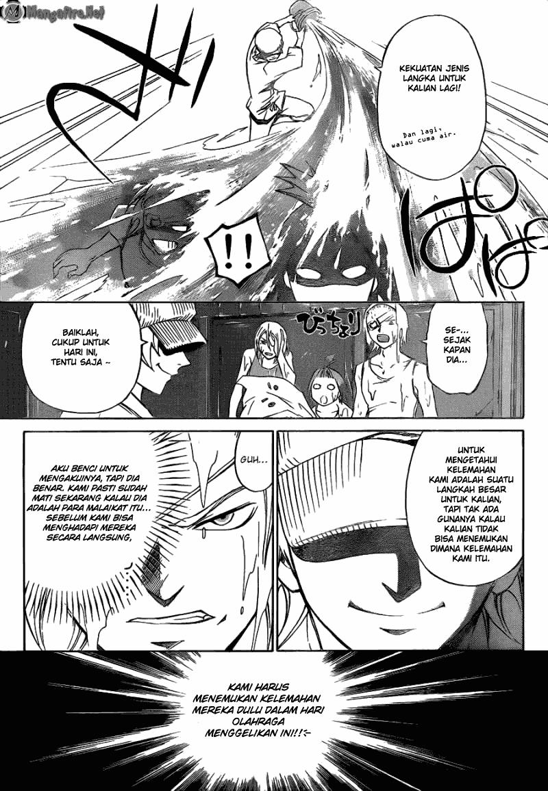 Code: Breaker Bab 190 halaman 5