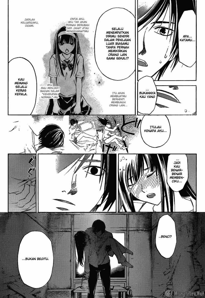 Code: Breaker Bab 190 halaman 8
