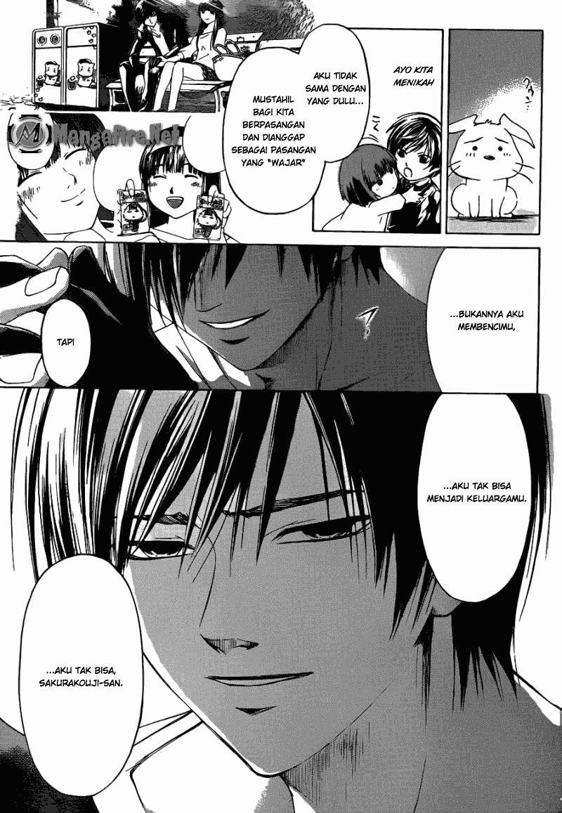 Code: Breaker Bab 190 halaman 11