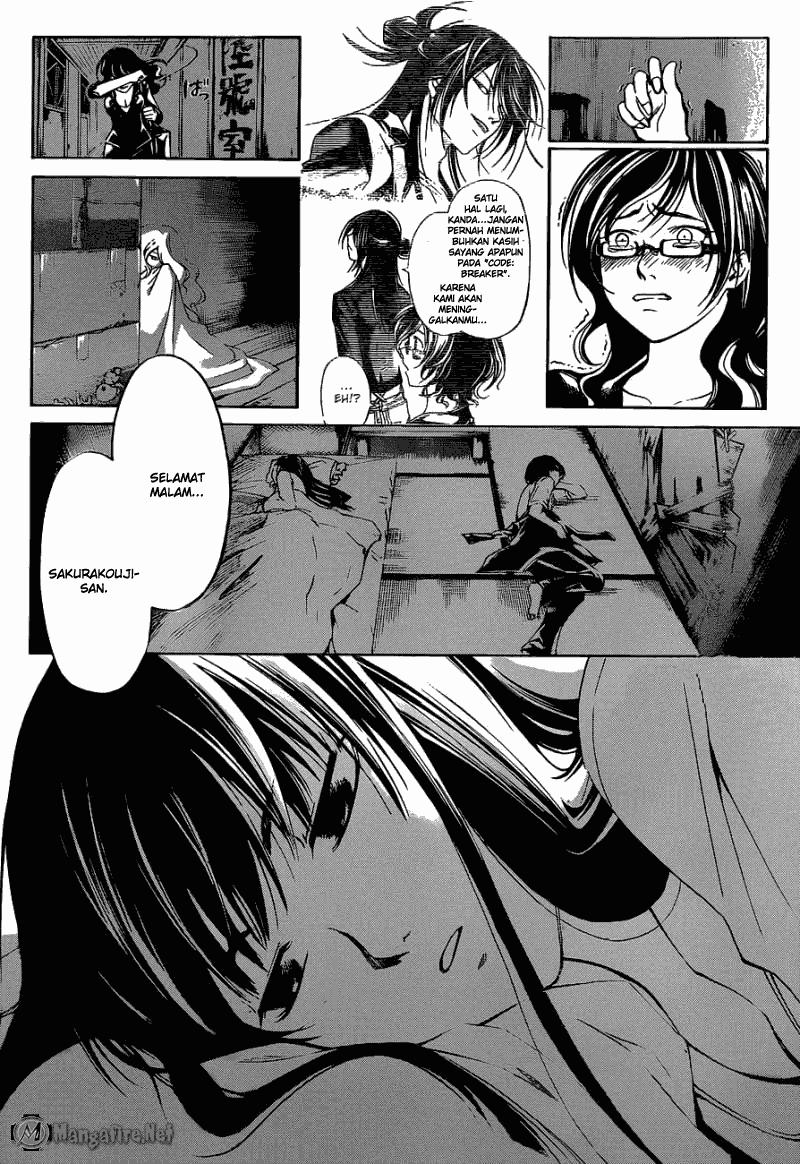 Code: Breaker Bab 190 halaman 12
