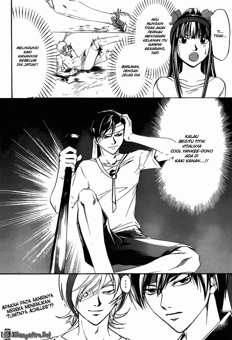 Code: Breaker Bab 190 halaman 20