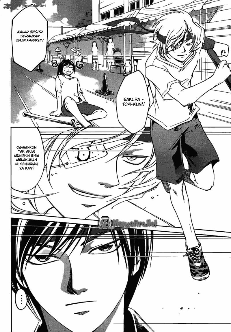 Code: Breaker Bab 191 halaman 2