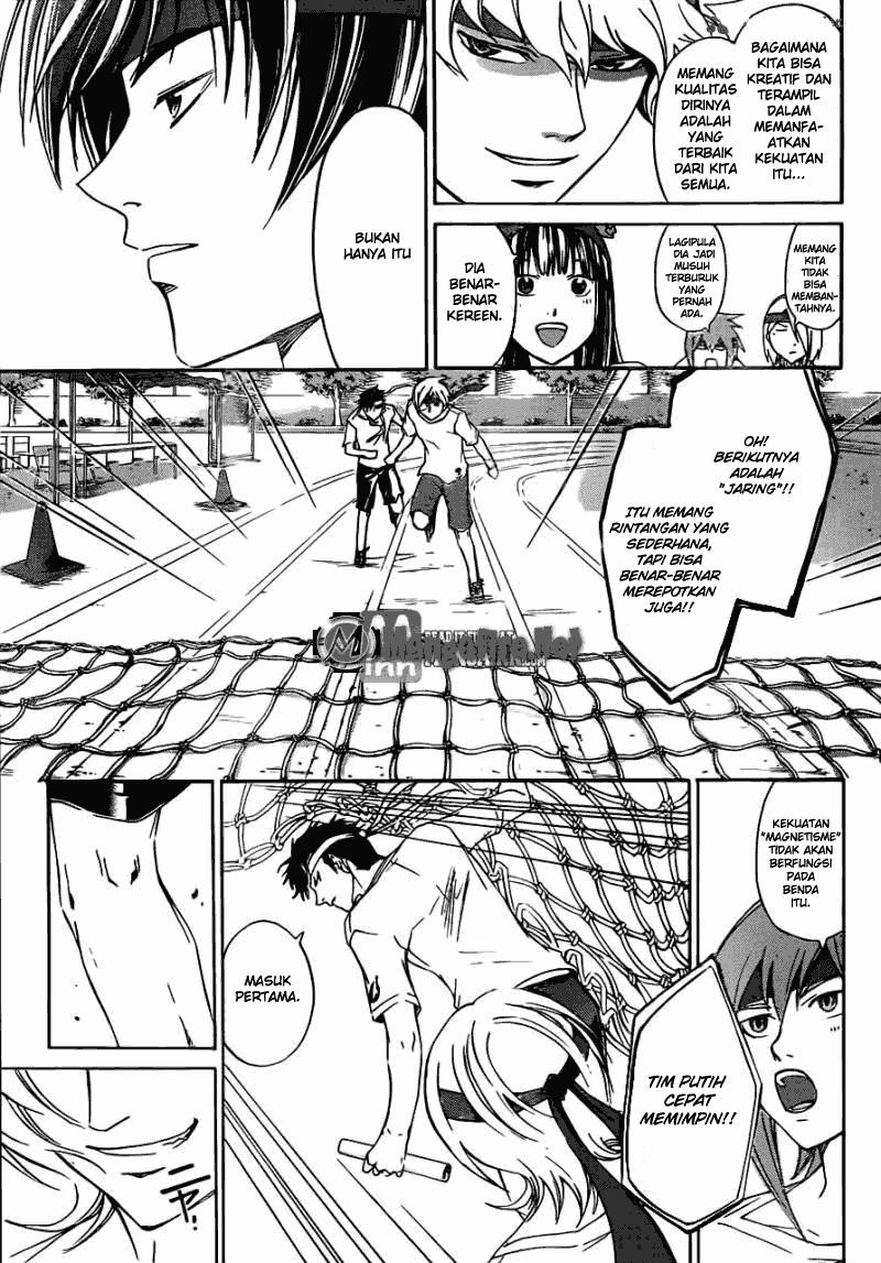 Code: Breaker Bab 191 halaman 5