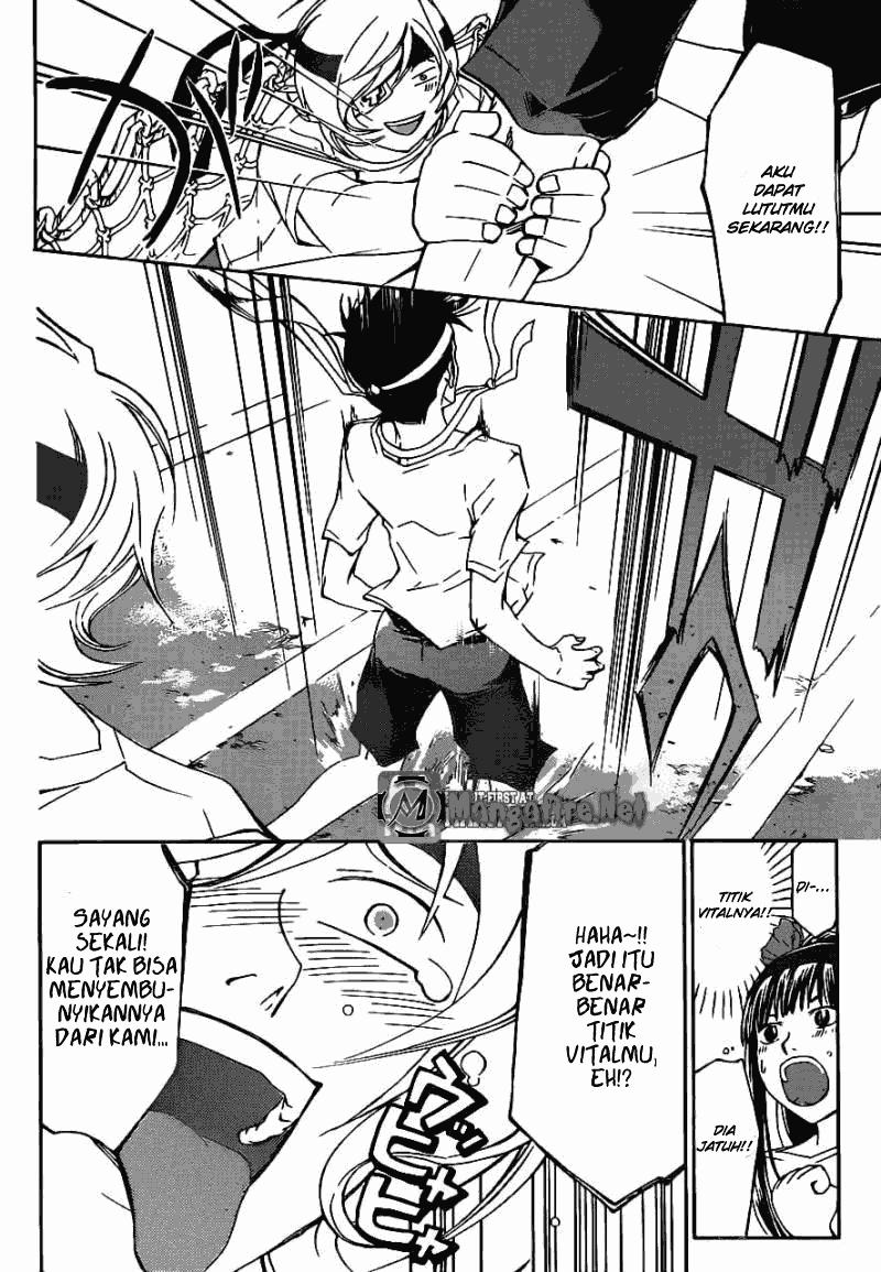 Code: Breaker Bab 191 halaman 6