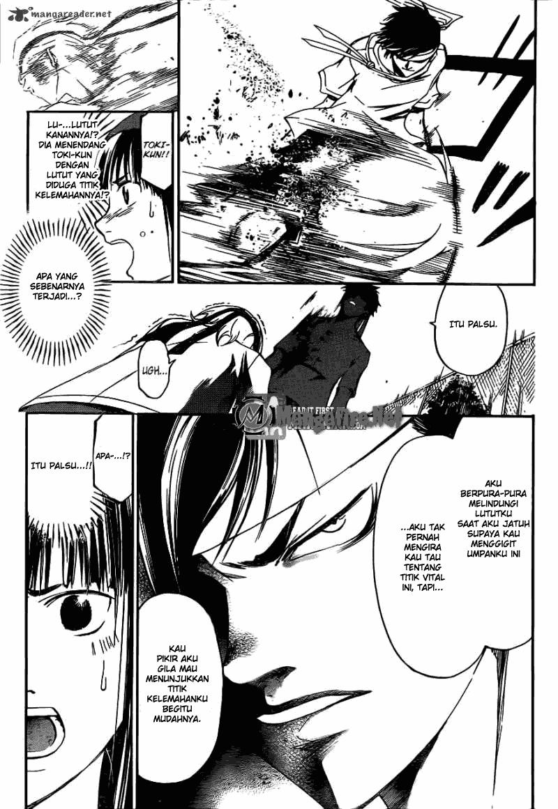 Code: Breaker Bab 191 halaman 7