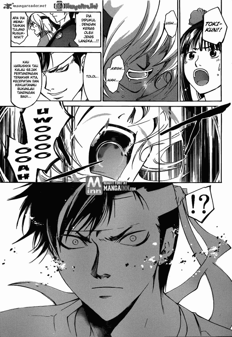 Code: Breaker Bab 191 halaman 9