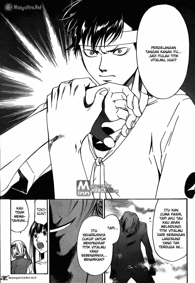 Code: Breaker Bab 191 halaman 11