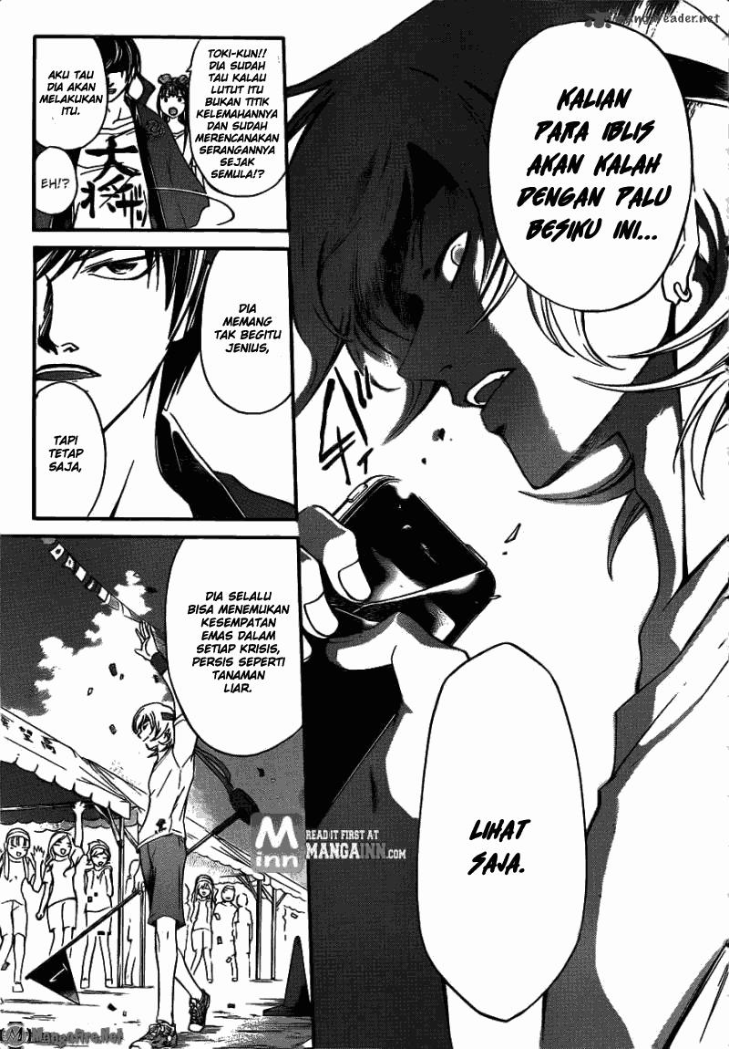 Code: Breaker Bab 191 halaman 13