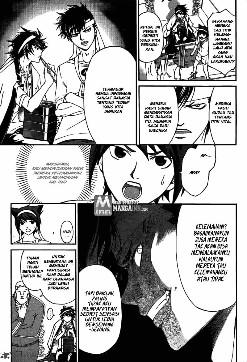 Code: Breaker Bab 191 halaman 15