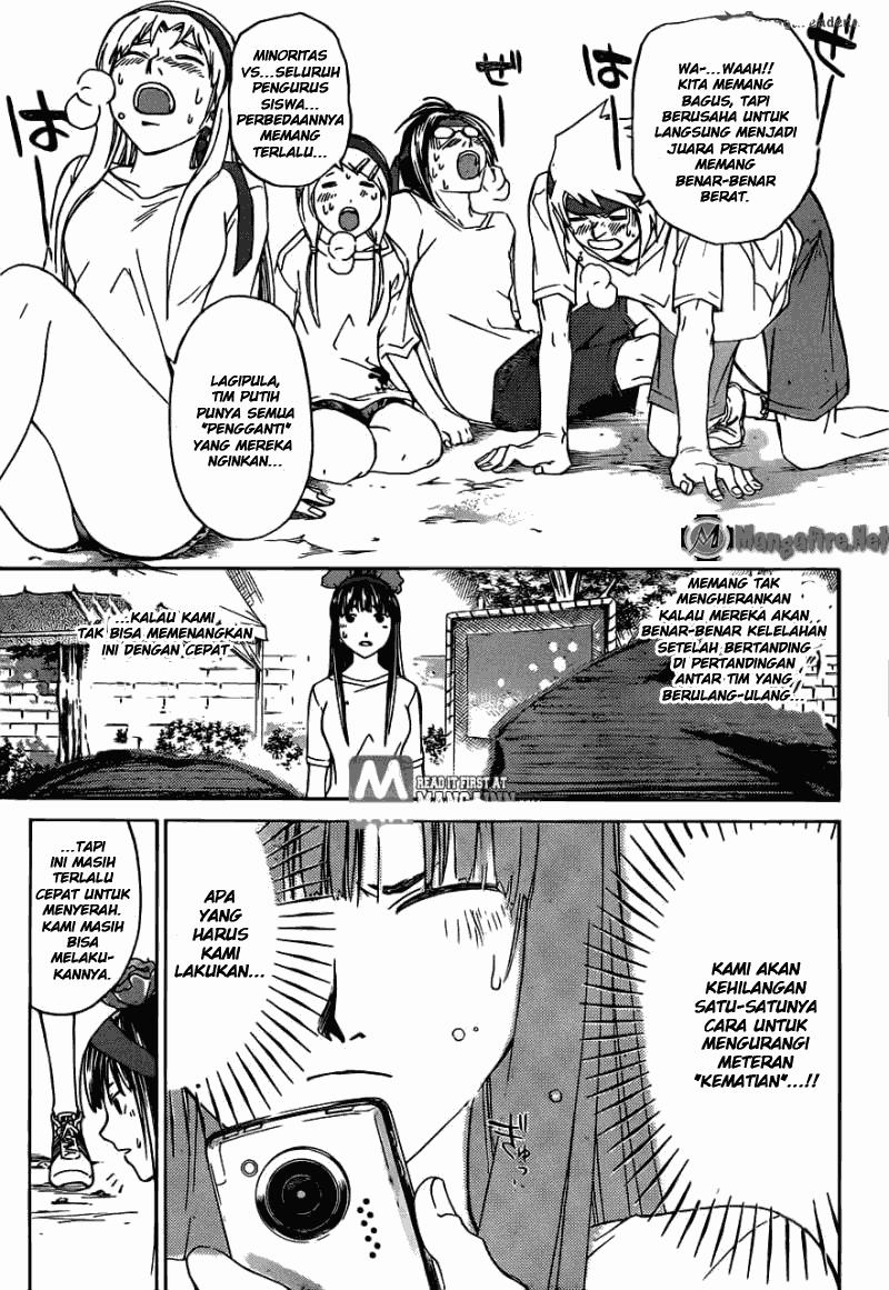 Code: Breaker Bab 191 halaman 18