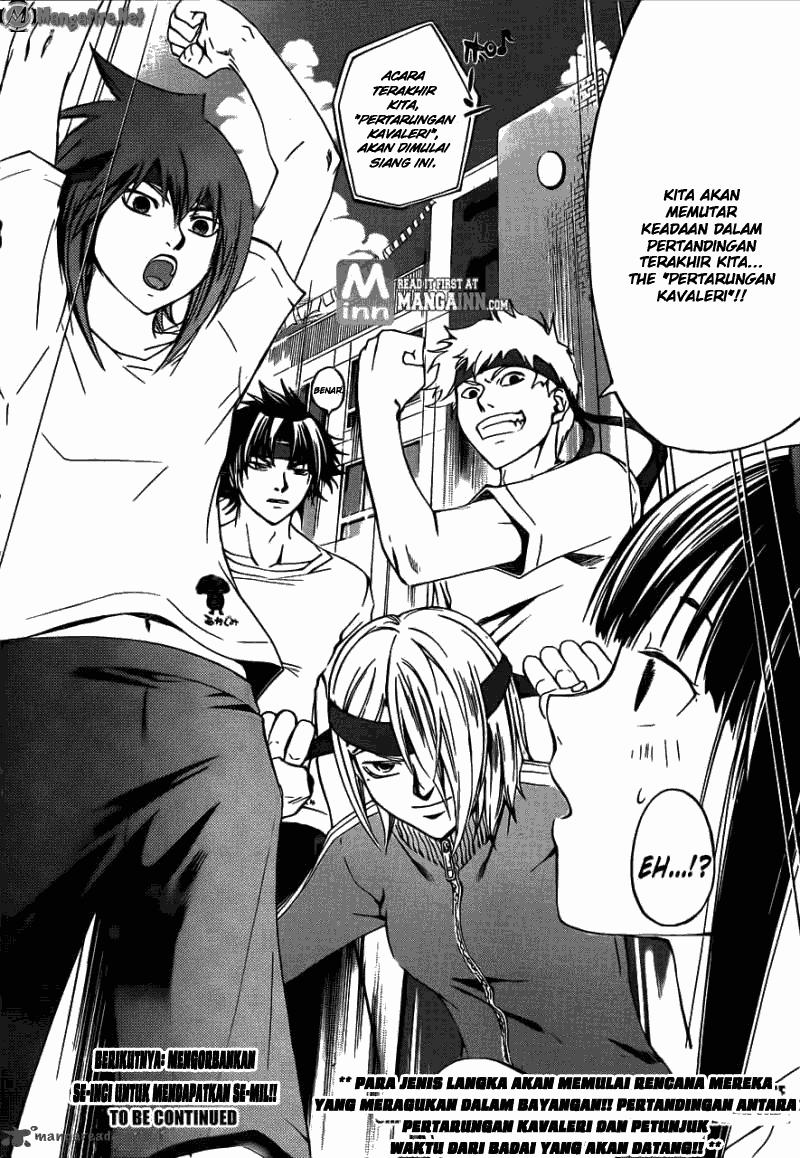 Code: Breaker Bab 191 halaman 19