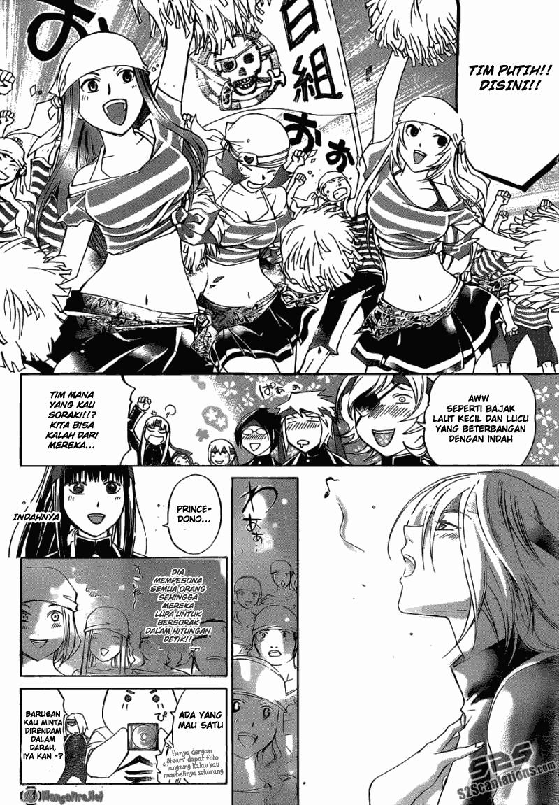Code: Breaker Bab 192 halaman 2
