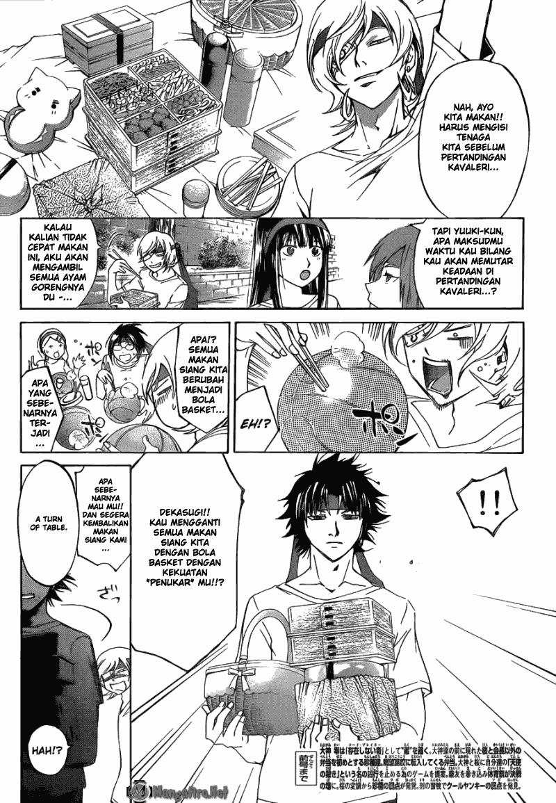 Code: Breaker Bab 192 halaman 3