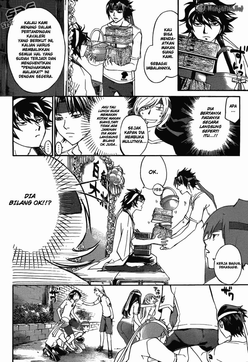 Code: Breaker Bab 192 halaman 4