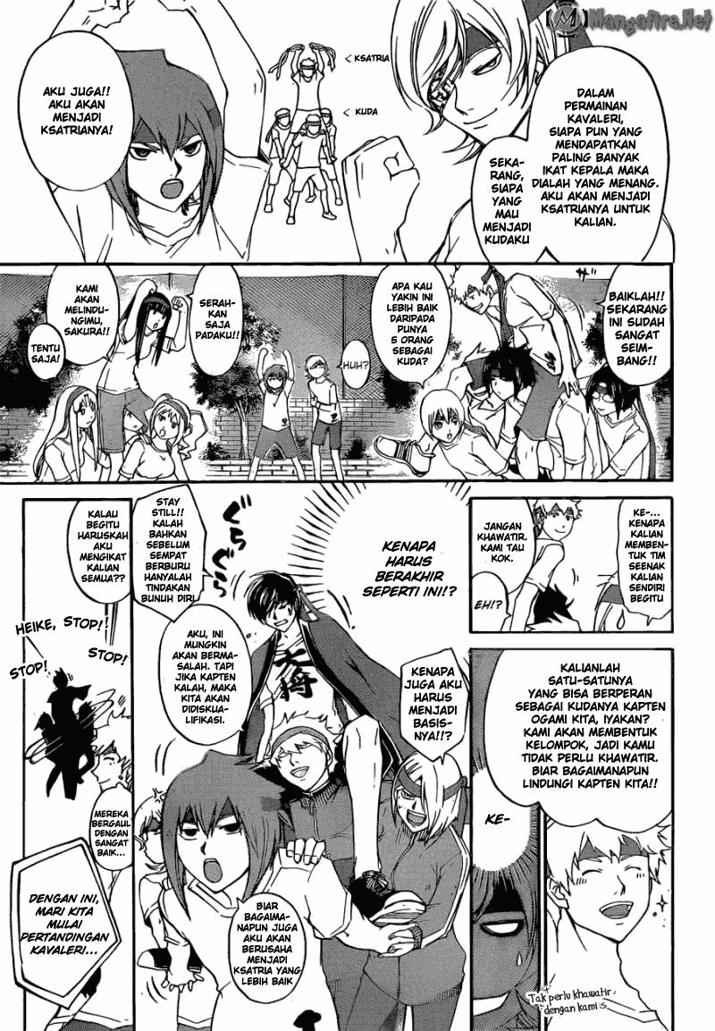 Code: Breaker Bab 192 halaman 5
