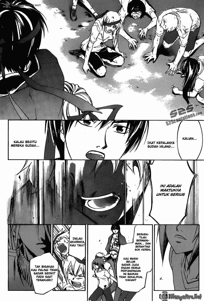 Code: Breaker Bab 192 halaman 9