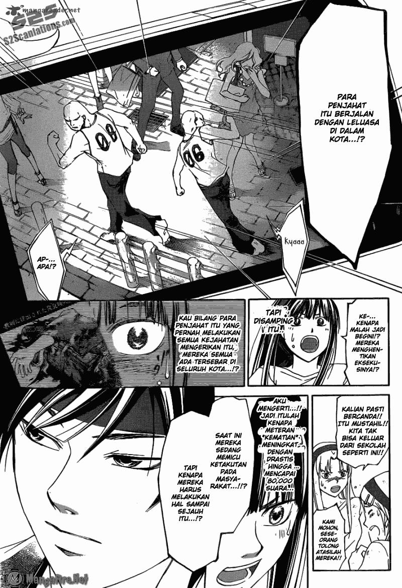 Code: Breaker Bab 192 halaman 15