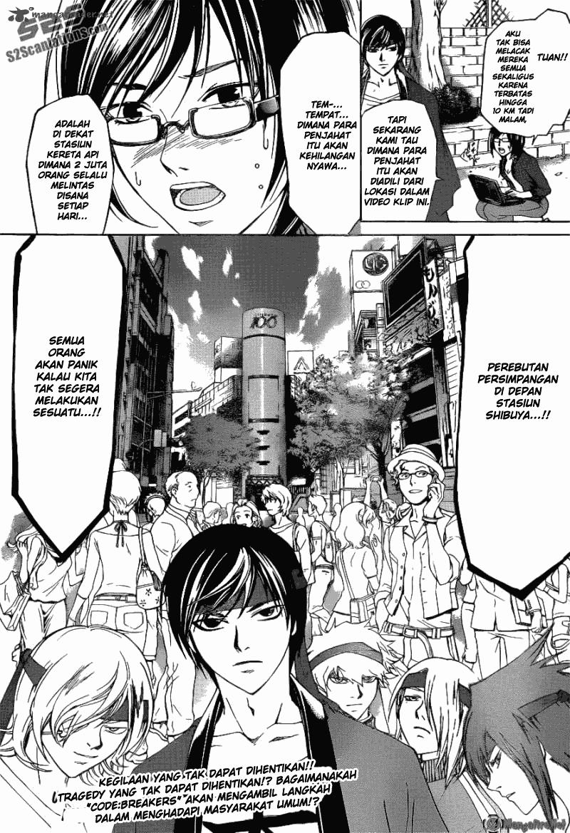 Code: Breaker Bab 192 halaman 17