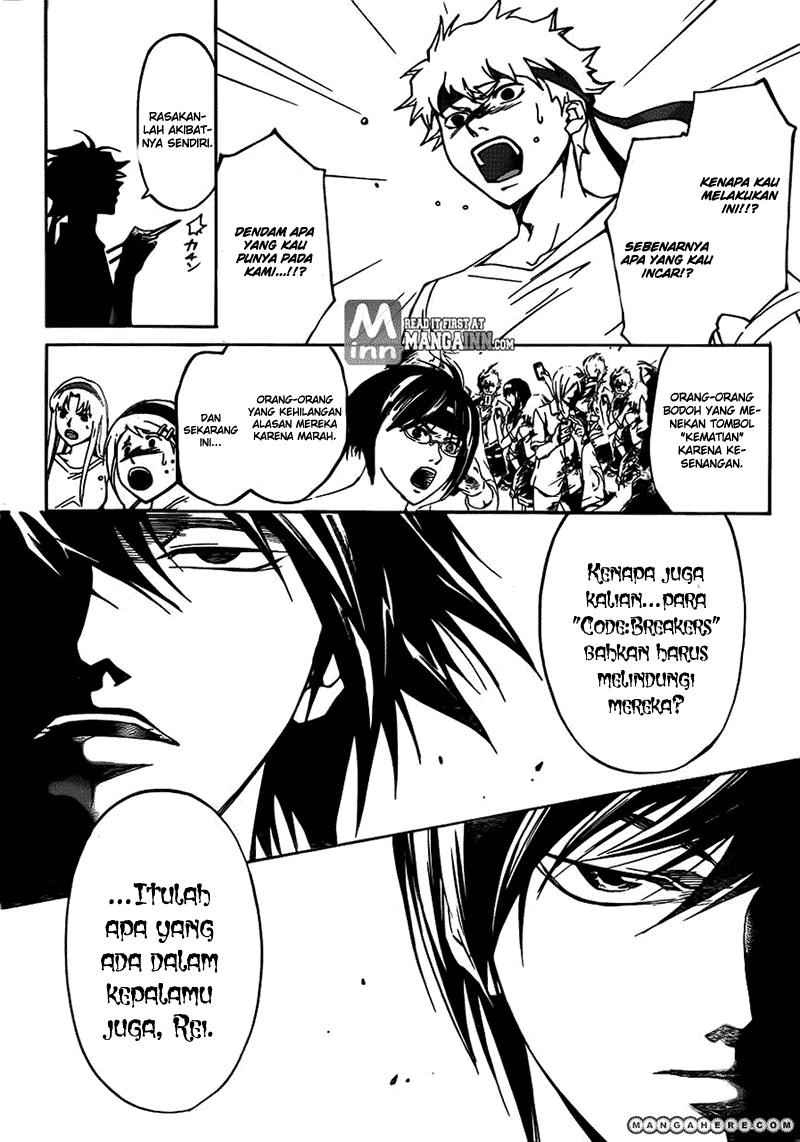 Code: Breaker Bab 193 halaman 2