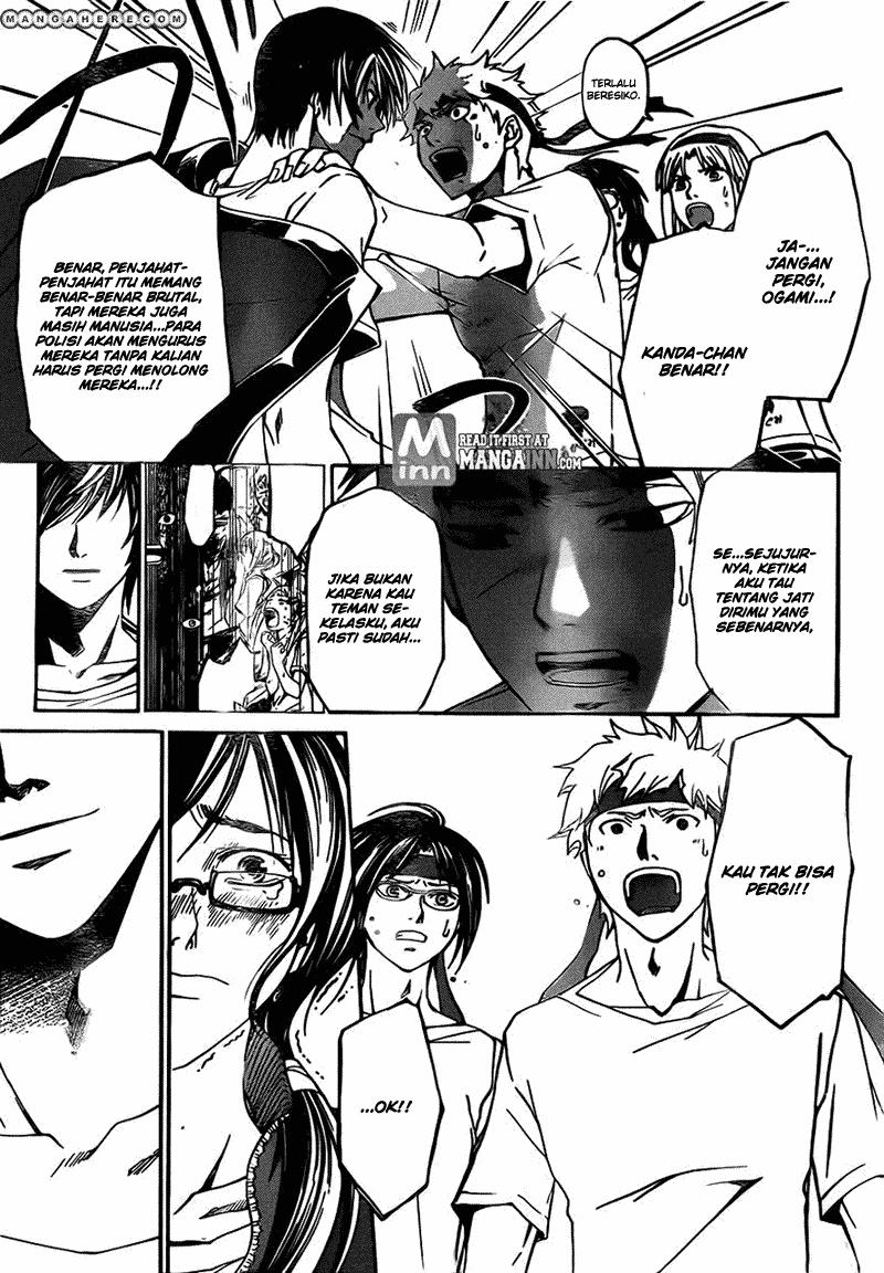 Code: Breaker Bab 193 halaman 10