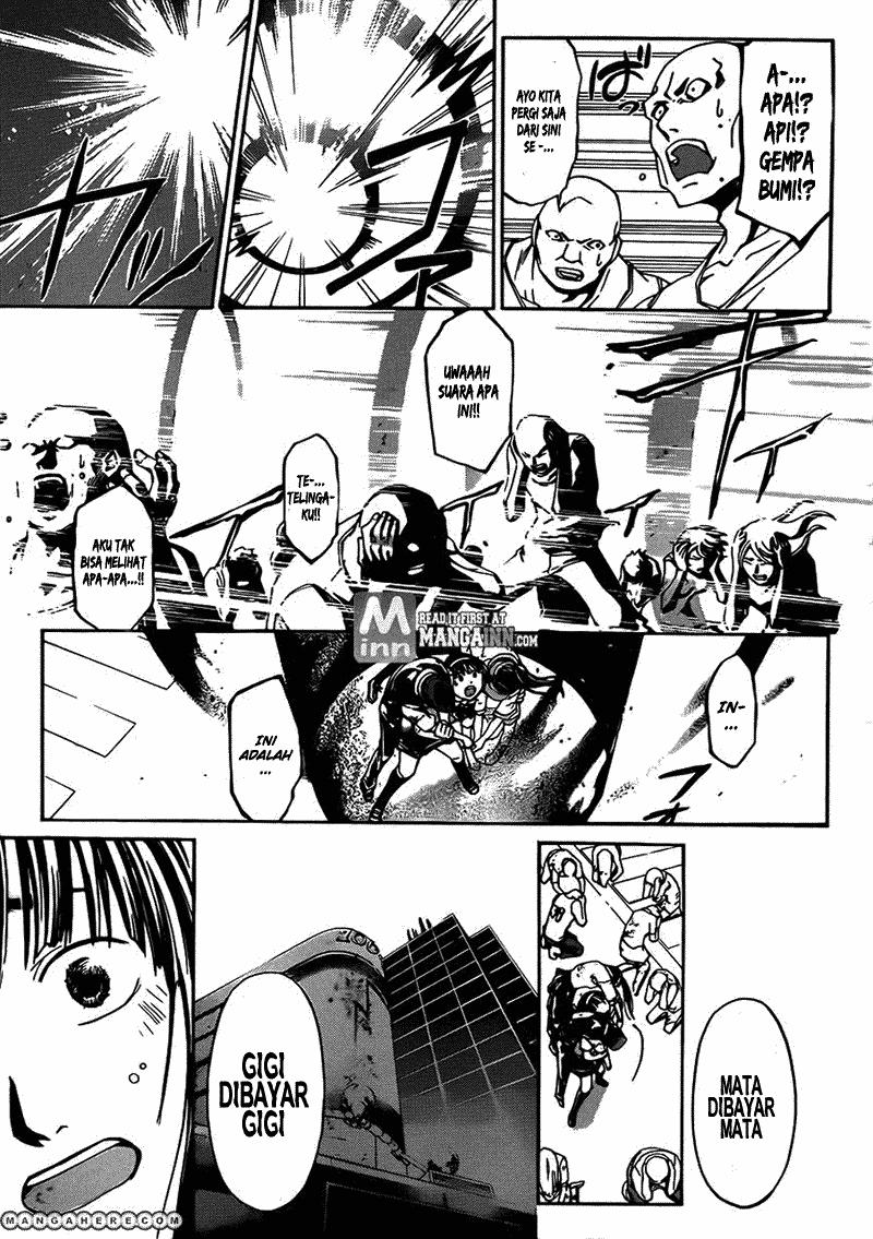 Code: Breaker Bab 193 halaman 16