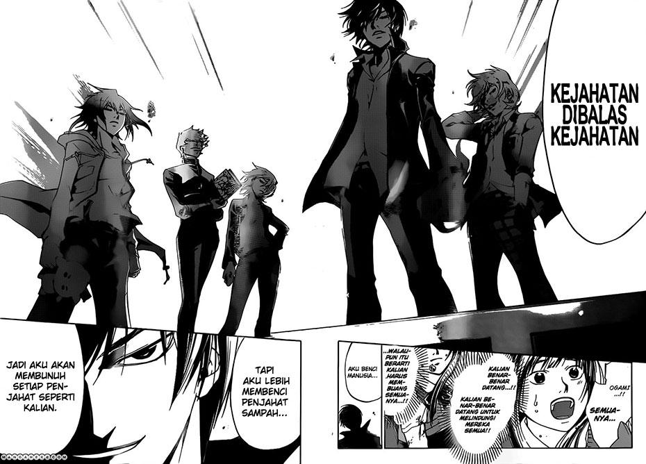 Code: Breaker Bab 193 halaman 17