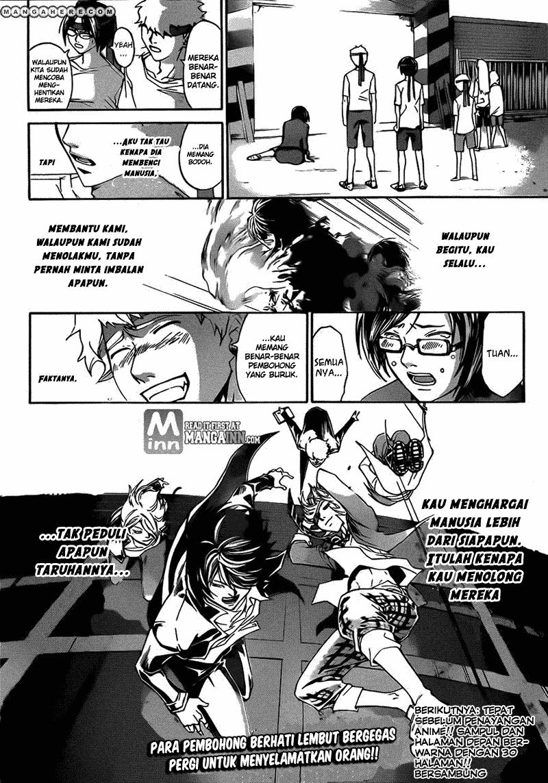 Code: Breaker Bab 193 halaman 18