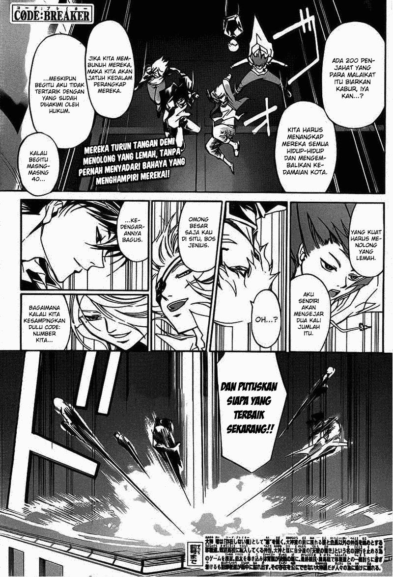 Code: Breaker Bab 194 halaman 2
