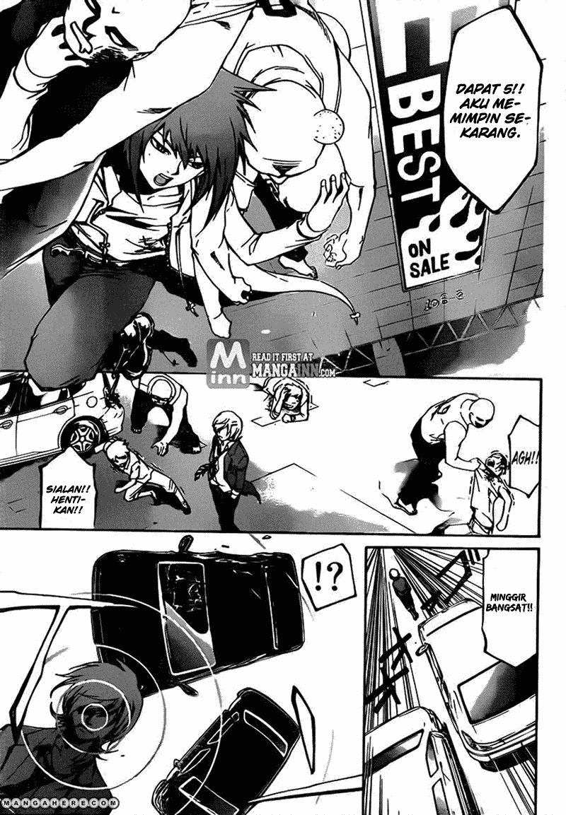 Code: Breaker Bab 194 halaman 5