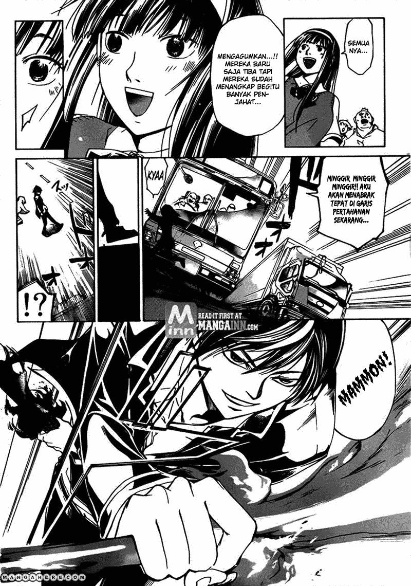 Code: Breaker Bab 194 halaman 8