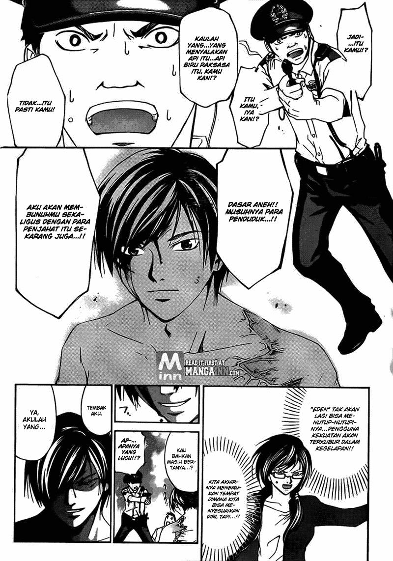 Code: Breaker Bab 194 halaman 15