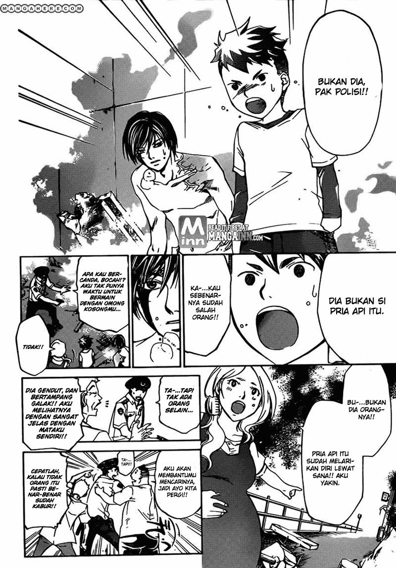 Code: Breaker Bab 194 halaman 16
