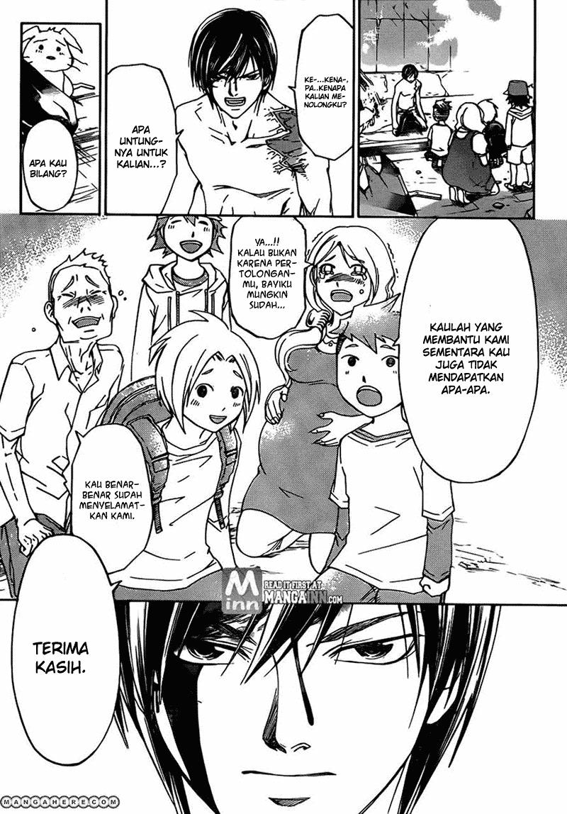 Code: Breaker Bab 194 halaman 17