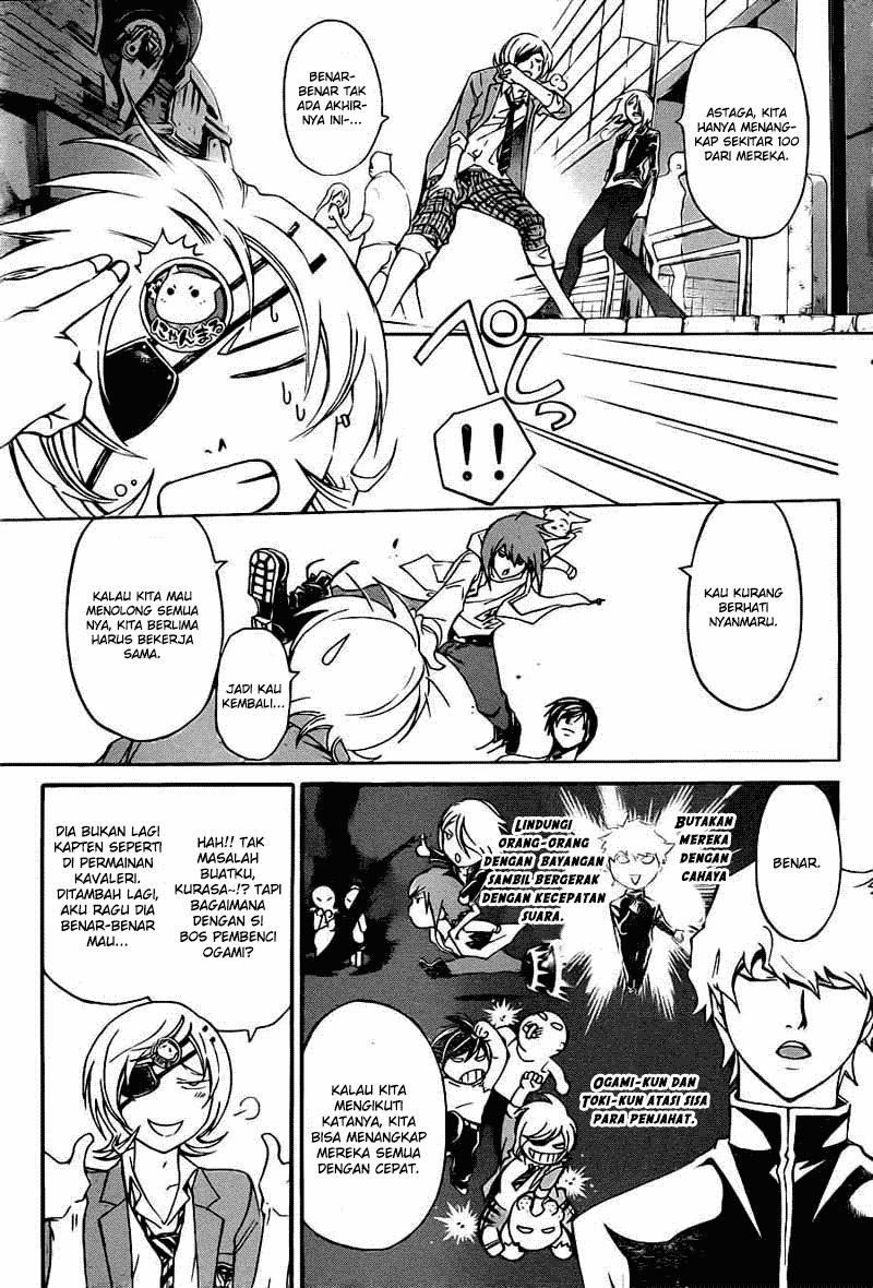 Code: Breaker Bab 194 halaman 19