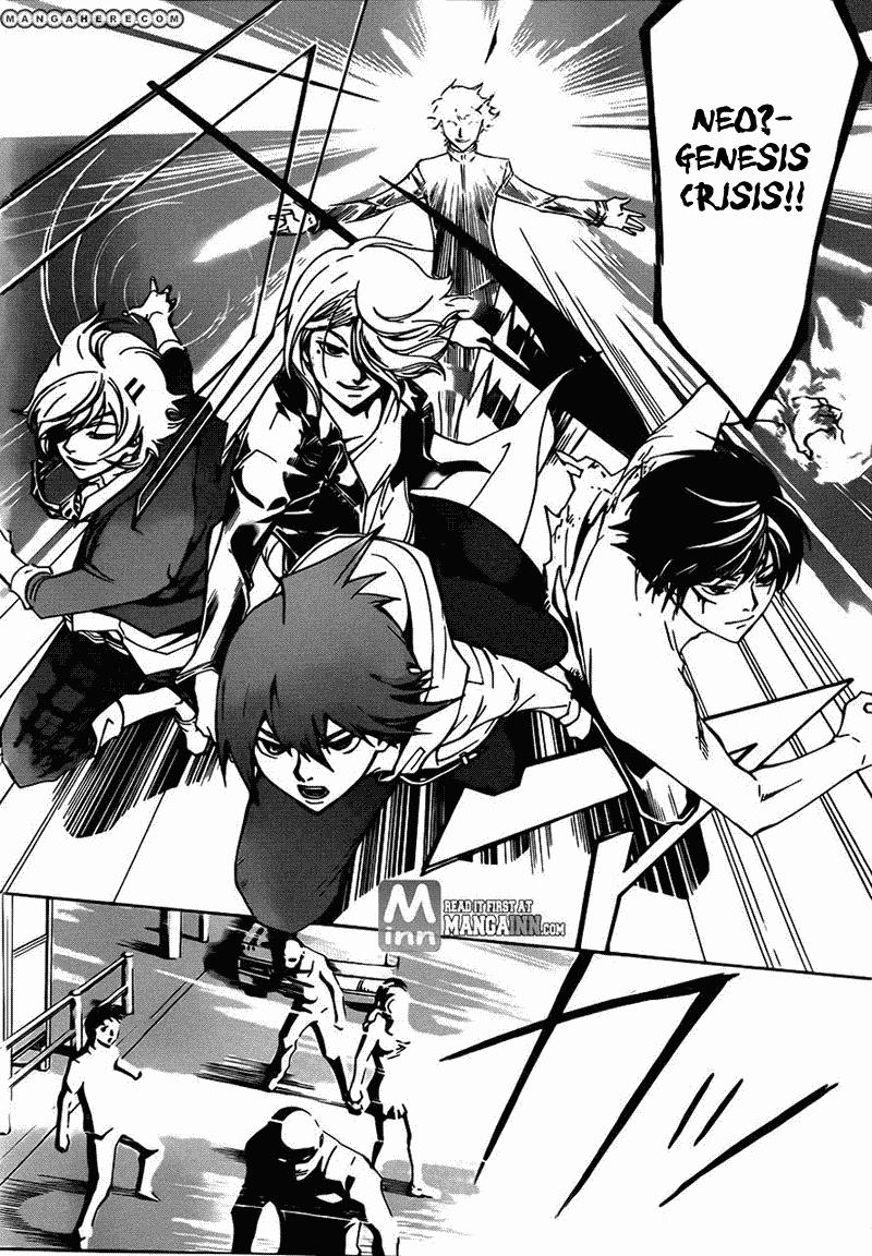 Code: Breaker Bab 194 halaman 21