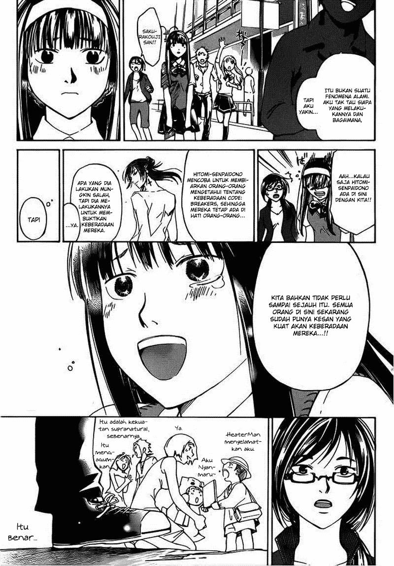 Code: Breaker Bab 194 halaman 23