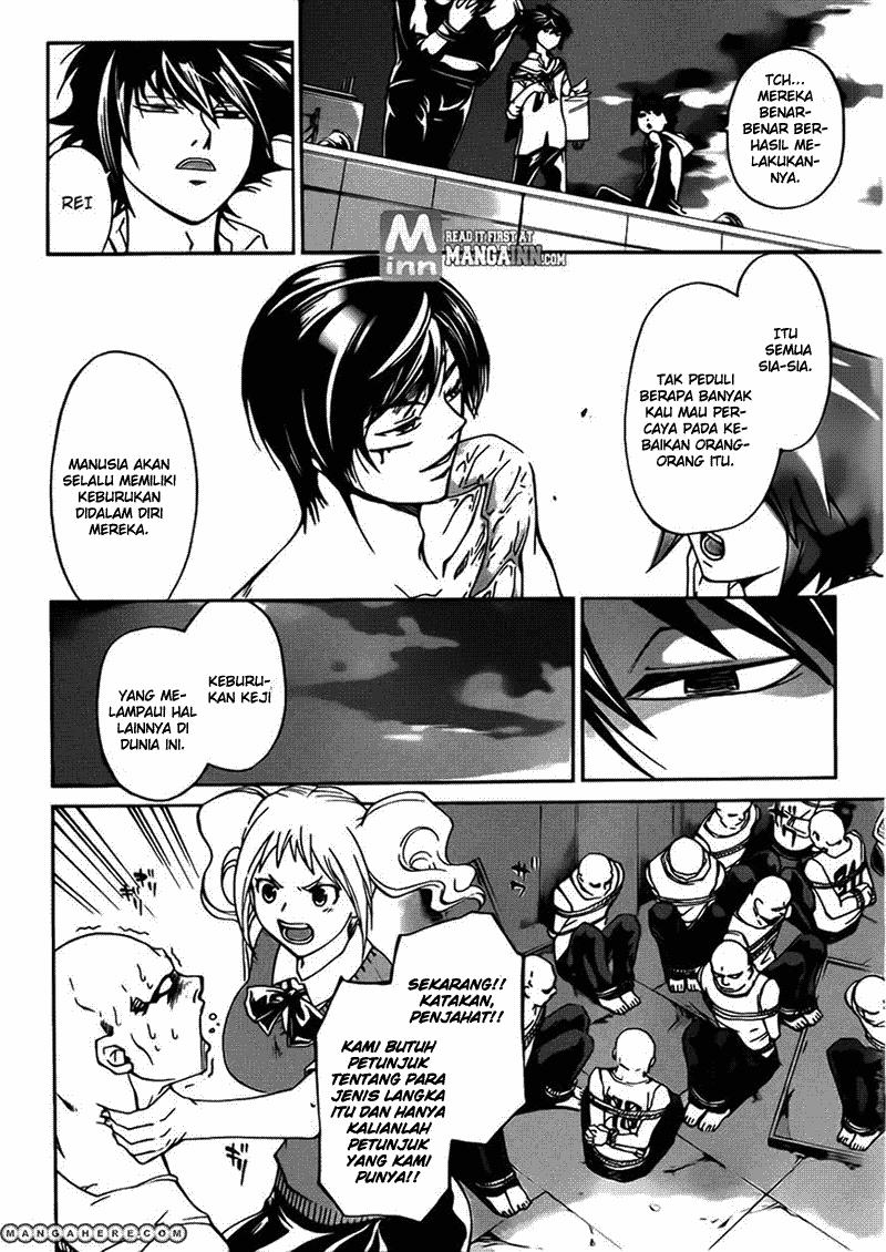 Code: Breaker Bab 194 halaman 25